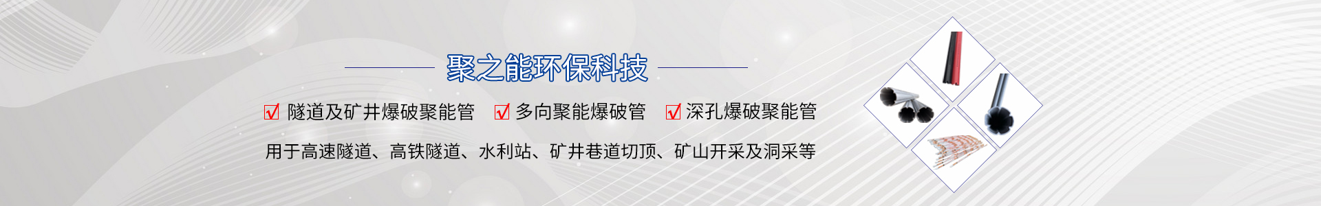 http://www.shiliutiyu.cn/data/images/slide/20191016161433_653.jpg